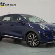 Ford Puma 2023
