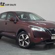 Nissan QASHQAI 2023