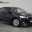 Skoda Fabia 2024