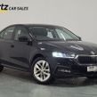 Skoda Octavia 2024