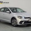Volkswagen Polo 2024