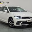 Volkswagen Polo 2024