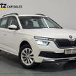 Skoda Kamiq 2024