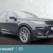 Land Rover Discovery Sport 2026