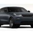 Land Rover Range Rover Velar 2026