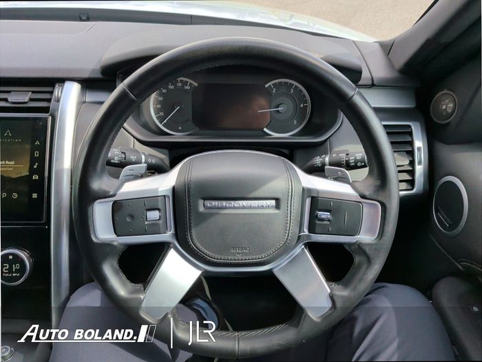 Land Rover Discovery 2023