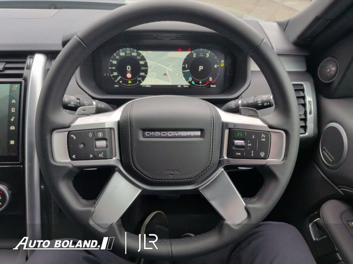 Land Rover Discovery 2026