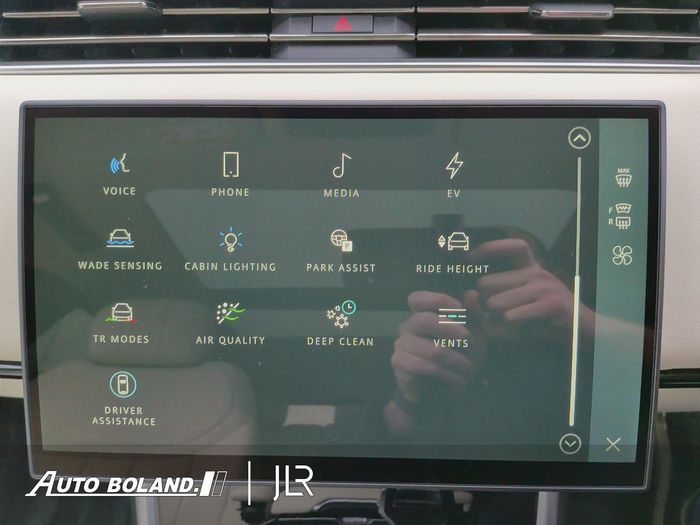 Land Rover Range Rover 2026