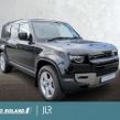Land Rover Defender 2026