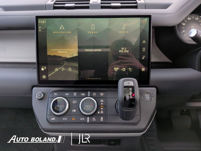 Land Rover Defender 2026
