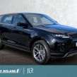 Land Rover Range Rover Evoque 2026