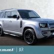 Land Rover Defender 2021