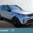 Land Rover Discovery 2025