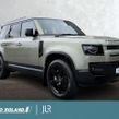 Land Rover Defender 2025