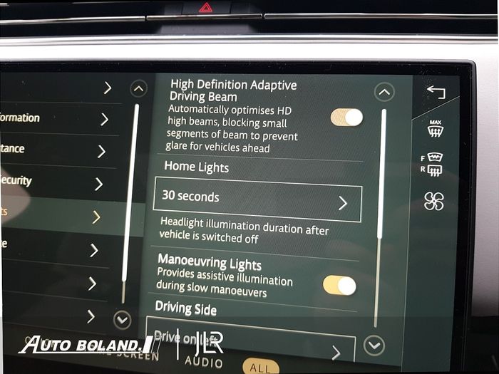 Land Rover Range Rover 2026