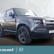 Land Rover Defender 2026