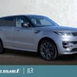 Land Rover Range Rover Sport 2023