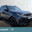 Land Rover Discovery 2026