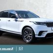 Land Rover Range Rover Velar 2024