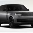 Land Rover Range Rover 2027