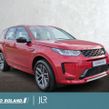 Land Rover Discovery Sport 2025