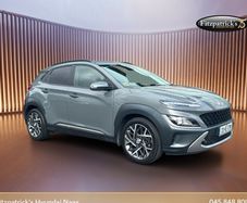 Hyundai Kona 2023