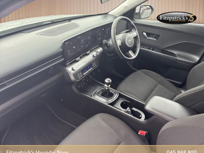 Hyundai Kona 2023