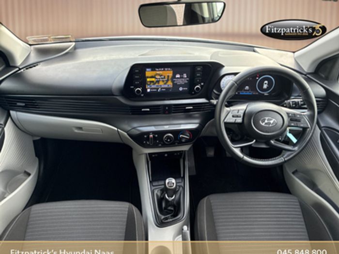 Hyundai i20 2022