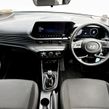 Hyundai i20 2024