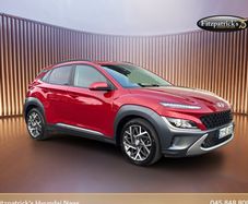 Hyundai Kona 2021