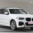 BMW X3 2020