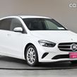 Mercedes-Benz B-Class 2019