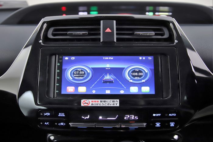 Toyota Prius 2020