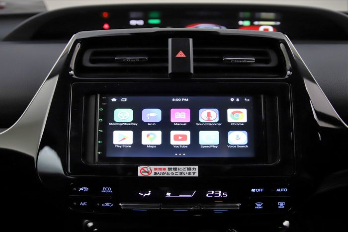 Toyota Prius 2020