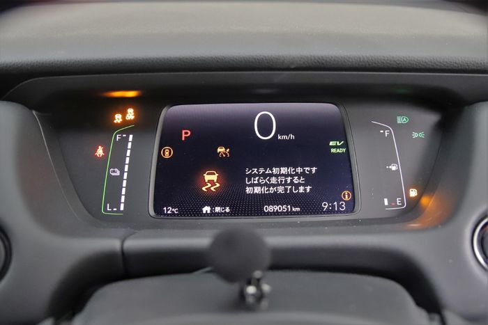 Honda Fit 2021
