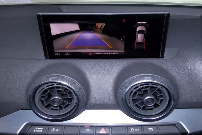 Audi Q2 2018