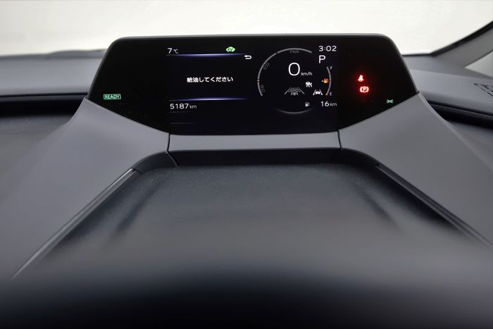 Toyota Prius 2023