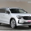 Skoda Kodiaq 2025