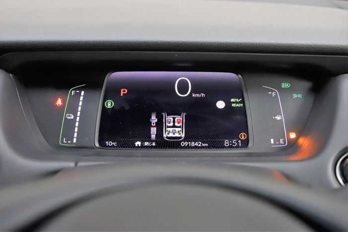 Honda Fit 2021