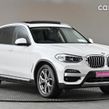 BMW X3 2020