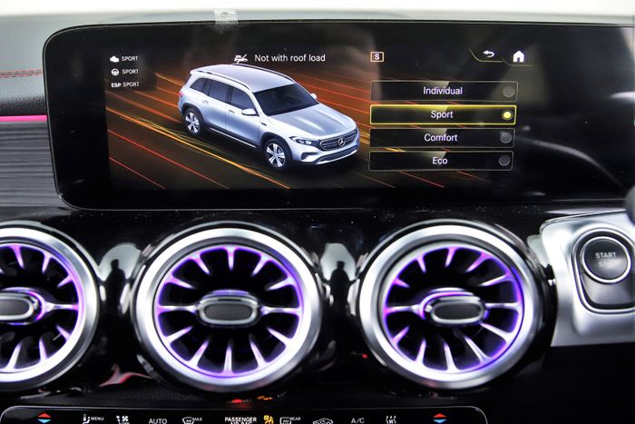 Mercedes-Benz EQB 2022
