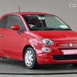 Fiat 500 2017