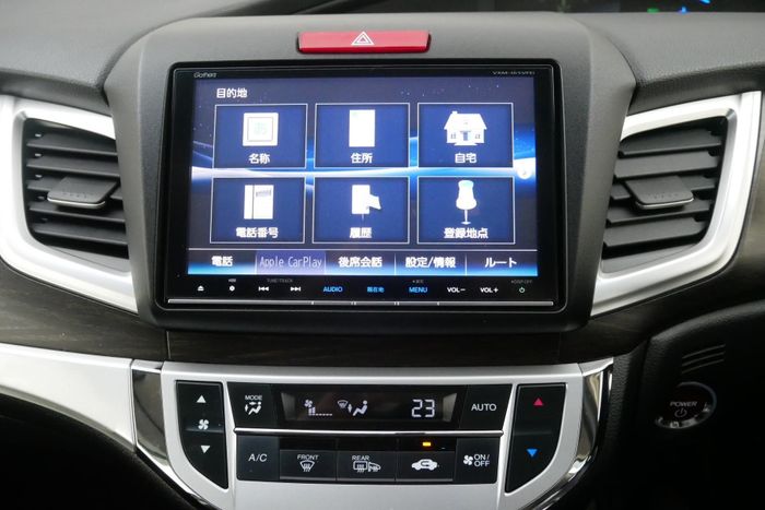 Honda Jade 2016