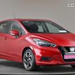 Nissan Micra 2021