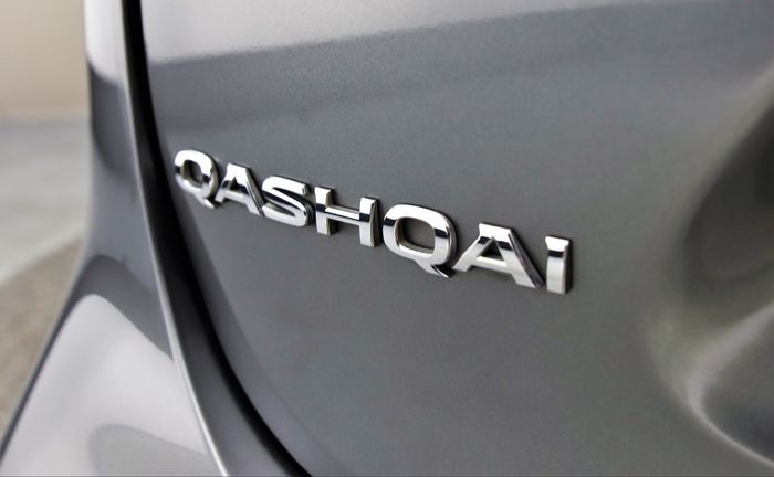 Nissan QASHQAI 2018