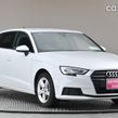 Audi A3 2020