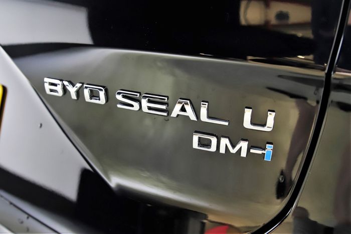 BYD SEAL U 2025