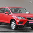 SEAT Ateca 2017