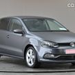 Volkswagen Polo 2017