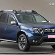 Dacia Duster 2018